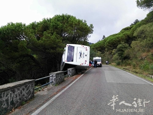 (歐洲《華人街》)