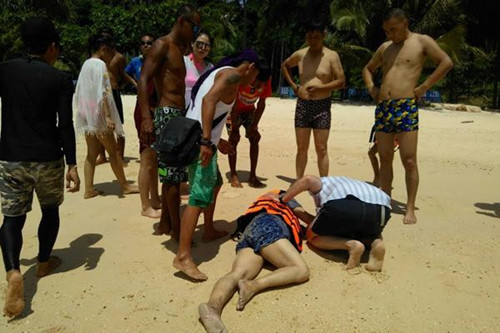 (泰國《世界日報》)