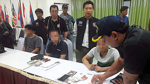 (泰國《世界日?qǐng)?bào)》)