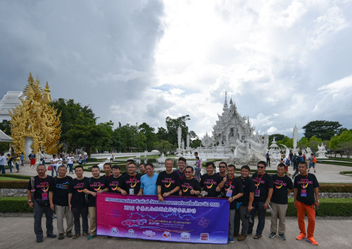 (泰國《世界日報》)