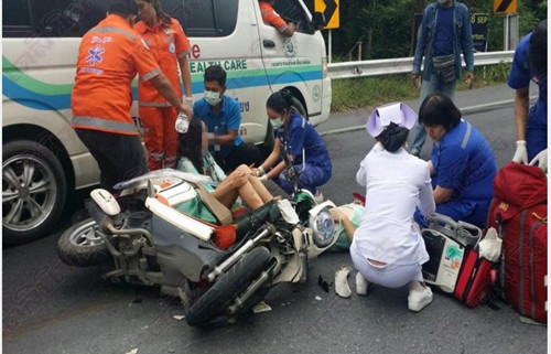 (泰國(guó)《世界日?qǐng)?bào)》)