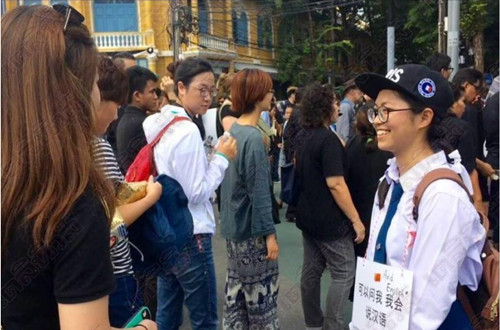 (泰國《世界日?qǐng)?bào)》)