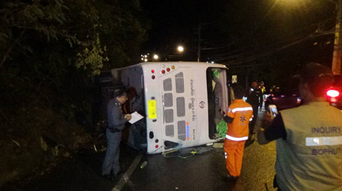 中國僑網(wǎng)(泰國《世界日?qǐng)?bào)》)