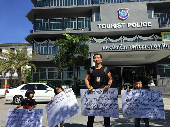 中國僑網(wǎng)(泰國《世界日報》)