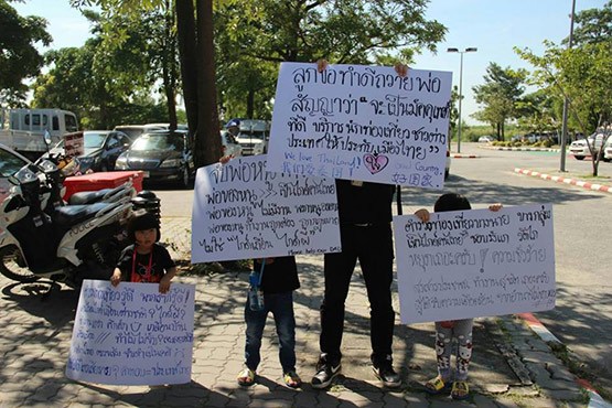 中國僑網(wǎng)(泰國《世界日報》)