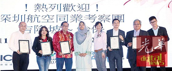 中國僑網(wǎng)深圳航空同業(yè)考察團宴會(馬來西亞《光華日報》)