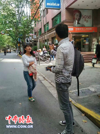 中國僑網(wǎng)(希臘《中希時報(bào)》)