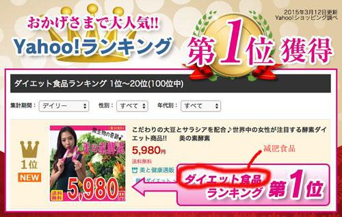 中國僑網(wǎng)(日本新華僑報網(wǎng))