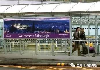 中國(guó)僑網(wǎng)(歐洲《星島日?qǐng)?bào)》)