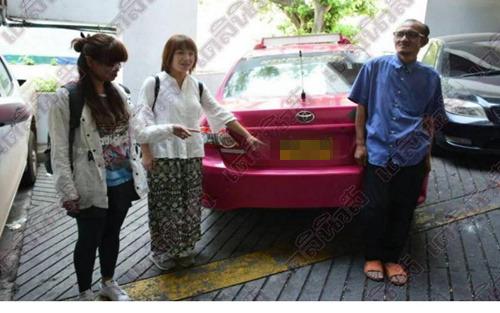 中國僑網(wǎng)(泰國《世界日報(bào)》)