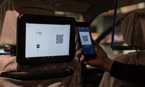 中國僑網(wǎng)(日本新華僑報(bào)網(wǎng))