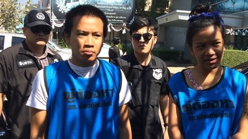 中國僑網(wǎng)(泰國《世界日報》)