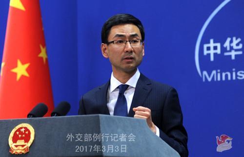 中國(guó)僑網(wǎng)