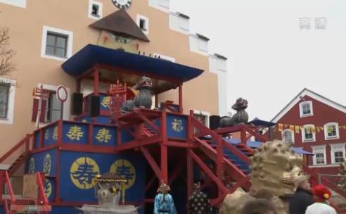 中國(guó)僑網(wǎng)資料圖:慶祝中德建交45周年,巴伐利亞州舉辦“中國(guó)狂歡節(jié)”