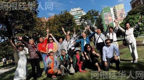 中國僑網(wǎng)(阿根廷華人網(wǎng))