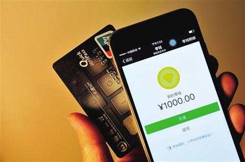 中國(guó)僑網(wǎng)