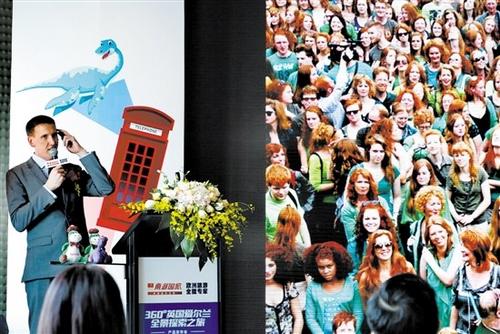 中國(guó)僑網(wǎng)圖/羊城晚報(bào)記者 鄧勃