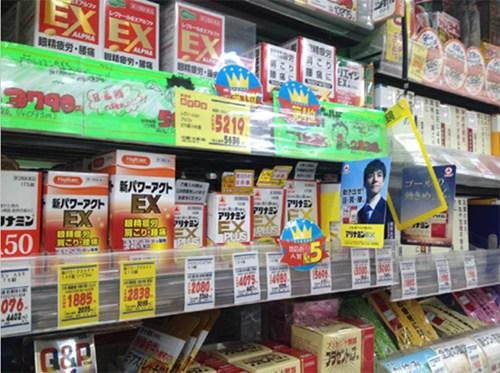 中國僑網(wǎng)資料圖。(日本新華僑報網(wǎng))