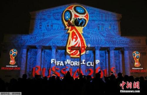 中國(guó)僑網(wǎng)2018年俄羅斯世界杯官方LOGO(資料圖)