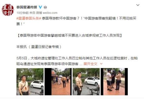 中國(guó)僑網(wǎng)