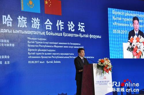 中國(guó)僑網(wǎng)中國(guó)國(guó)家旅游局副局長(zhǎng)李世宏