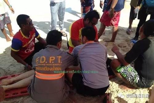 中國僑網(wǎng)(泰國《星暹日報》微信公眾號)