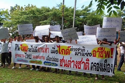 中國僑網(wǎng)(泰國《世界日報》)