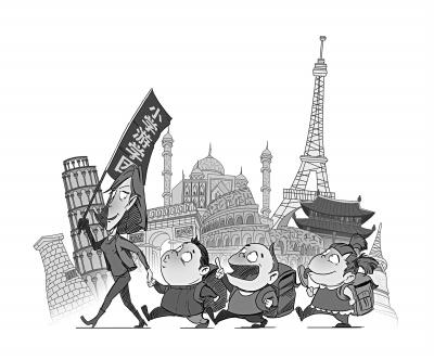 中國(guó)僑網(wǎng)