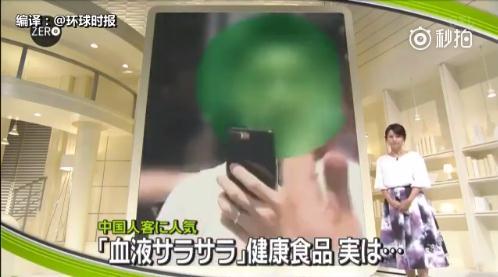 中國(guó)僑網(wǎng)