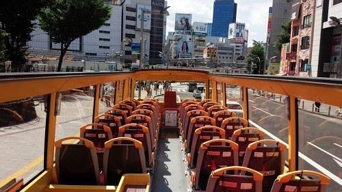 中國僑網(日本《新華僑報》)