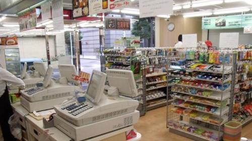 中國僑網(wǎng)(日本新華僑報網(wǎng))