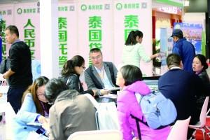 中國僑網(wǎng)北京晨報記者 史春陽/攝