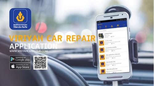 中國(guó)僑網(wǎng)(泰國(guó)《世界日?qǐng)?bào)》)