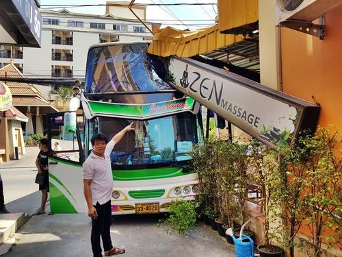 中國僑網(wǎng)(泰國《世界日報》)