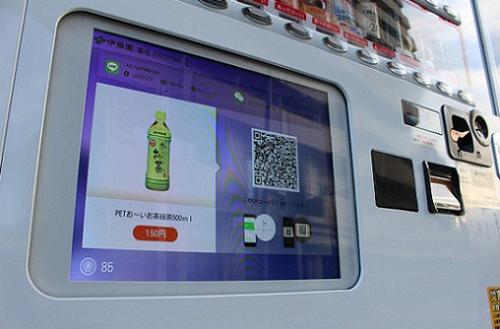 中國僑網(wǎng)(日本《中文導(dǎo)報(bào)》)