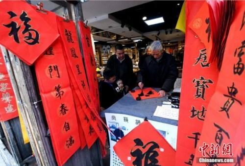 中國僑網(wǎng)中新社記者 劉可耕 攝