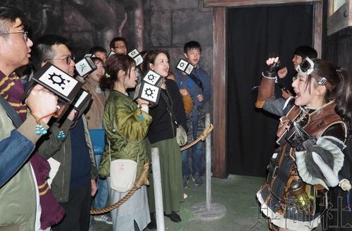 中國僑網(日本共同社)