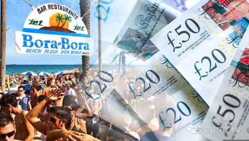 中國(guó)僑網(wǎng)(星島日?qǐng)?bào)歐洲版微信公眾號(hào))