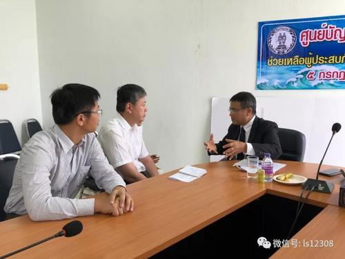 中國(guó)僑網(wǎng)