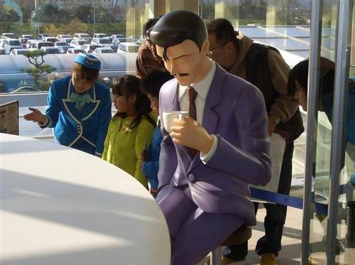 中國僑網(日本新華僑報網)