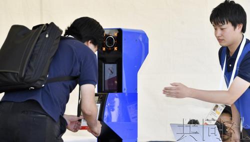 中國(guó)僑網(wǎng)(日本共同社)