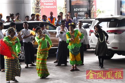 中國(guó)僑網(wǎng)(緬甸《金鳳凰》中文報(bào))