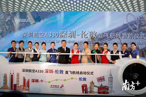 中國(guó)僑網(wǎng)