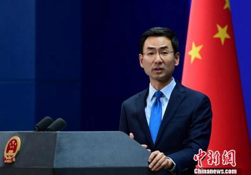 中國(guó)僑網(wǎng)