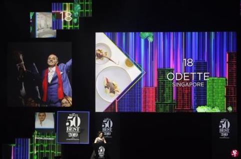 中國(guó)僑網(wǎng)“世界最佳50餐館”頒獎(jiǎng)禮25日晚在濱海灣金沙舉行。(新加坡《聯(lián)合早報(bào)》/龍國(guó)雄 攝)