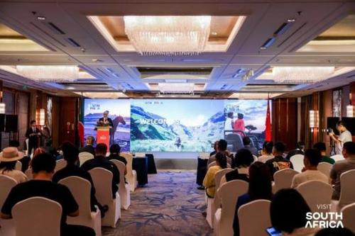 中國(guó)僑網(wǎng)圖: 推介會(huì)活動(dòng)現(xiàn)場(chǎng)