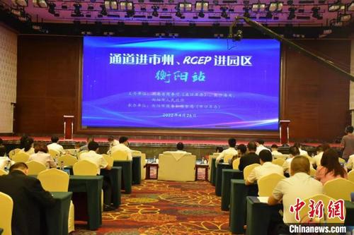 中國(guó)僑網(wǎng)