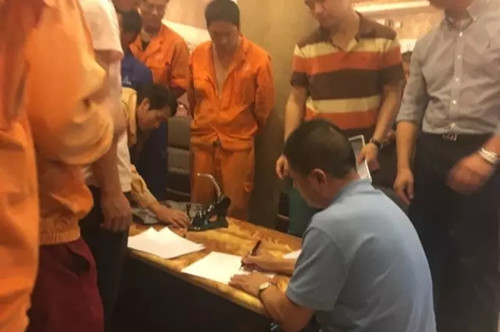 資料圖(安哥拉《華人報》)