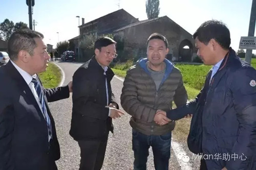 (意大利《歐洲僑報(bào)》微信公眾號)