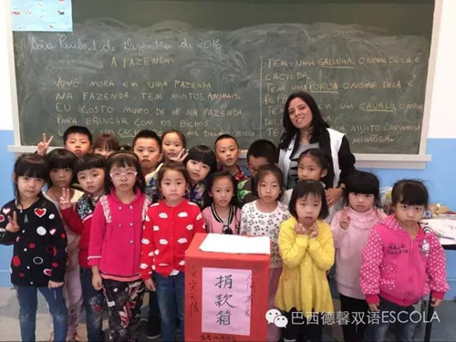 中國(guó)僑網(wǎng)